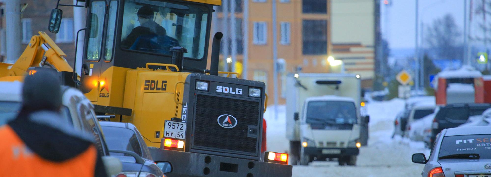 Освободите проезд: с каких улиц Новосибирска вывозят снег 14 февраля