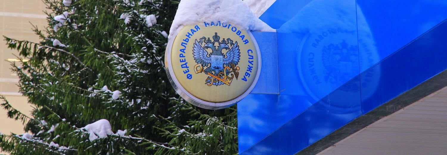 Глава Сбербанка разъяснил, когда введут налог с процентов по вкладам