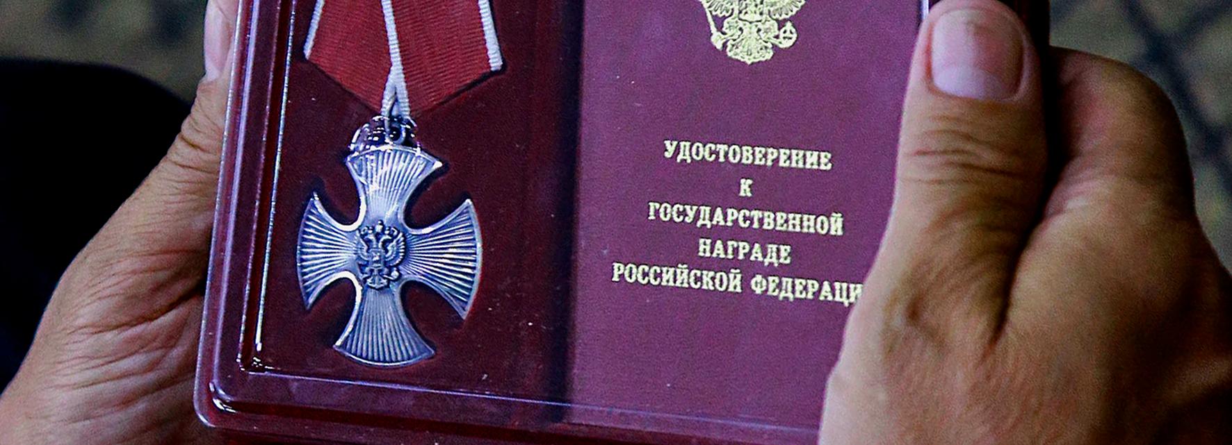 Погибшему герою спецоперации установят доску памяти у школы, где он учился