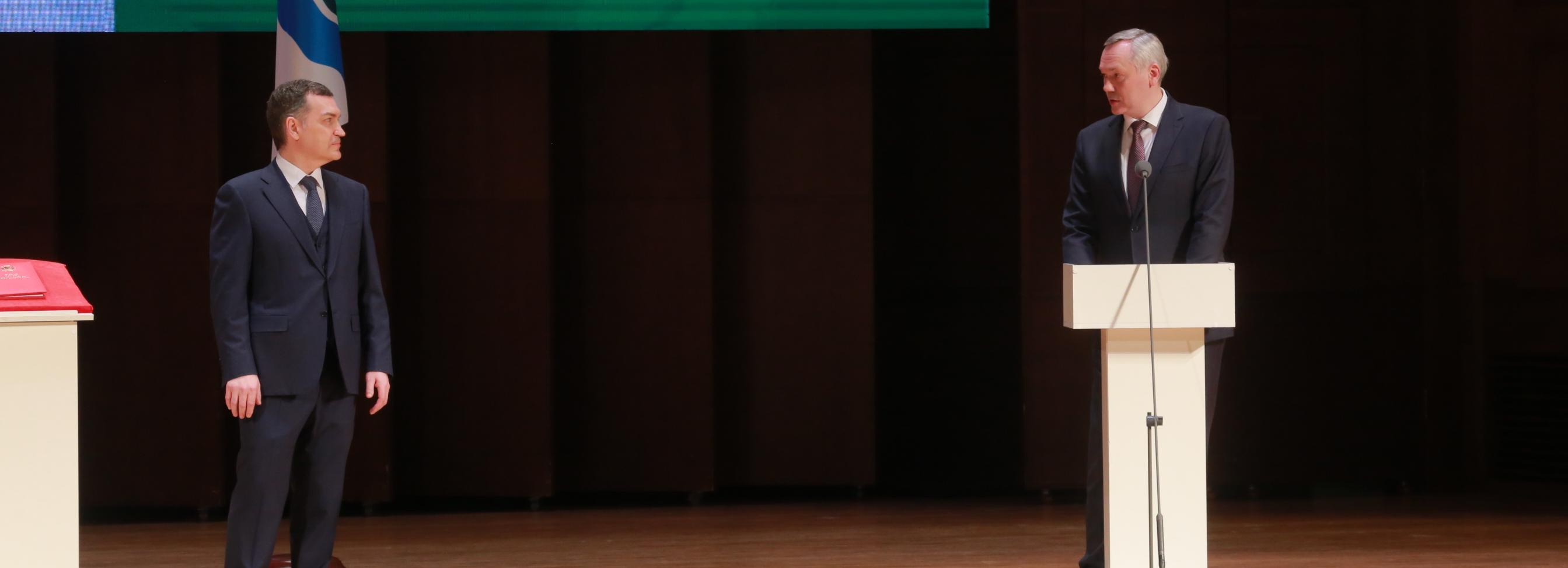 «Подтверждаю поддержку лично от меня»: губернатор — мэру Новосибирска