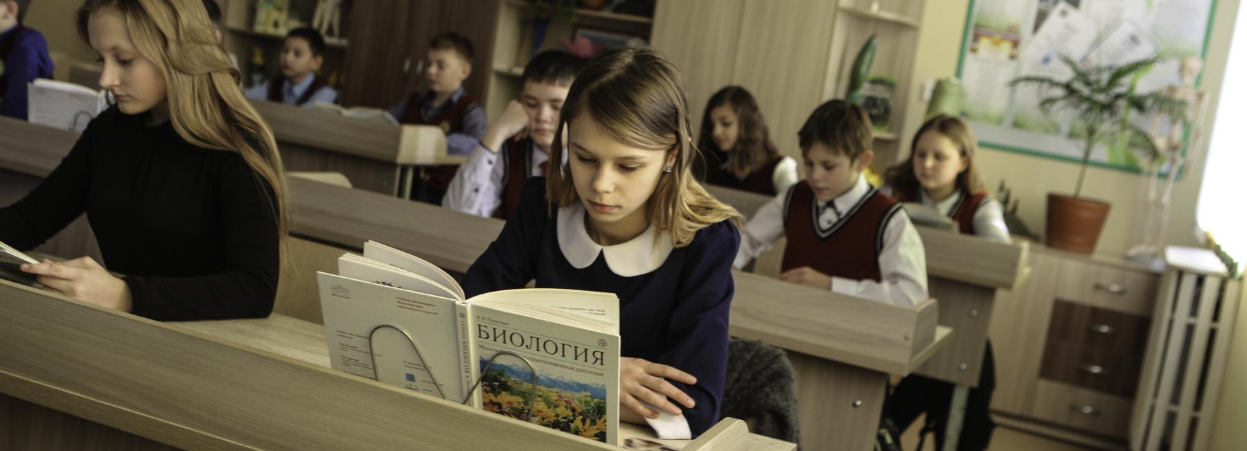 Образовательный форум «Родители+» впервые пройдёт в Новосибирске