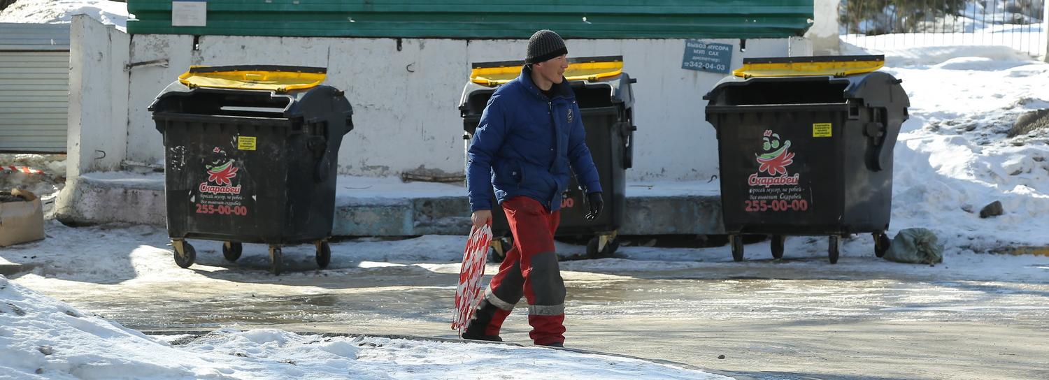 На 23 рубля подорожал вывоз мусора с 1 ноября в Новосибирске