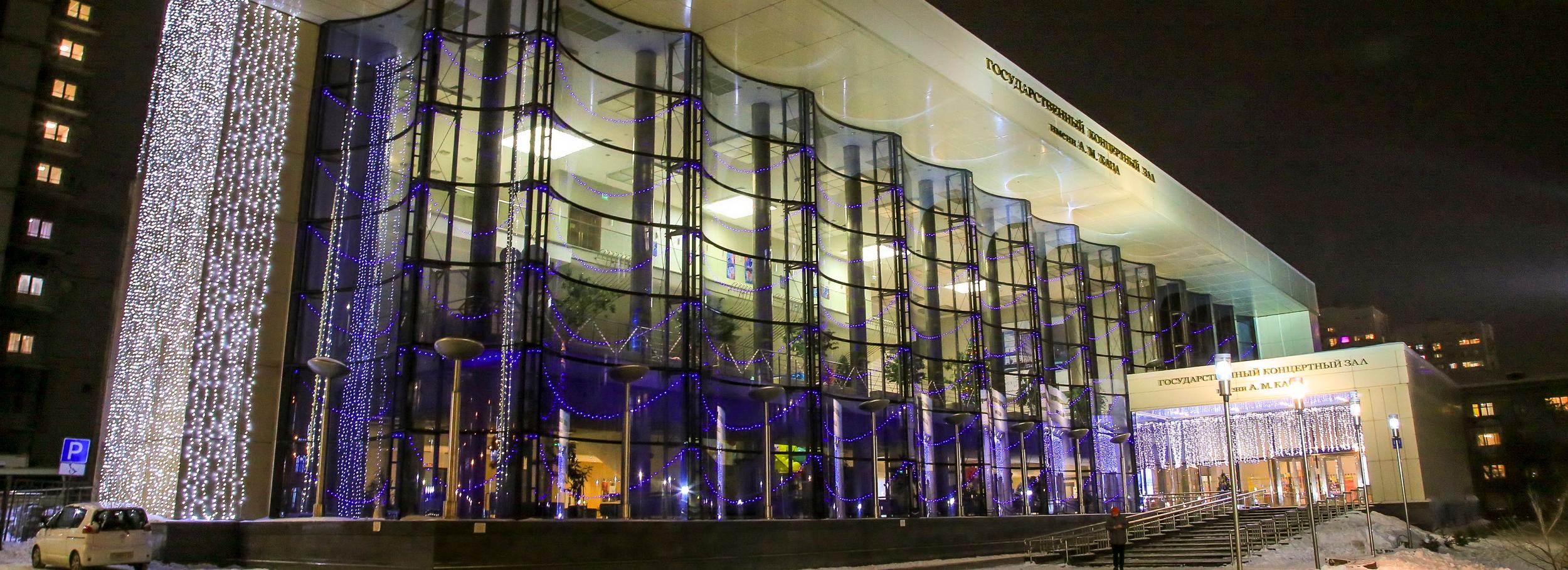 Афиша Новосибирска: куда сходить в среду, 28 февраля