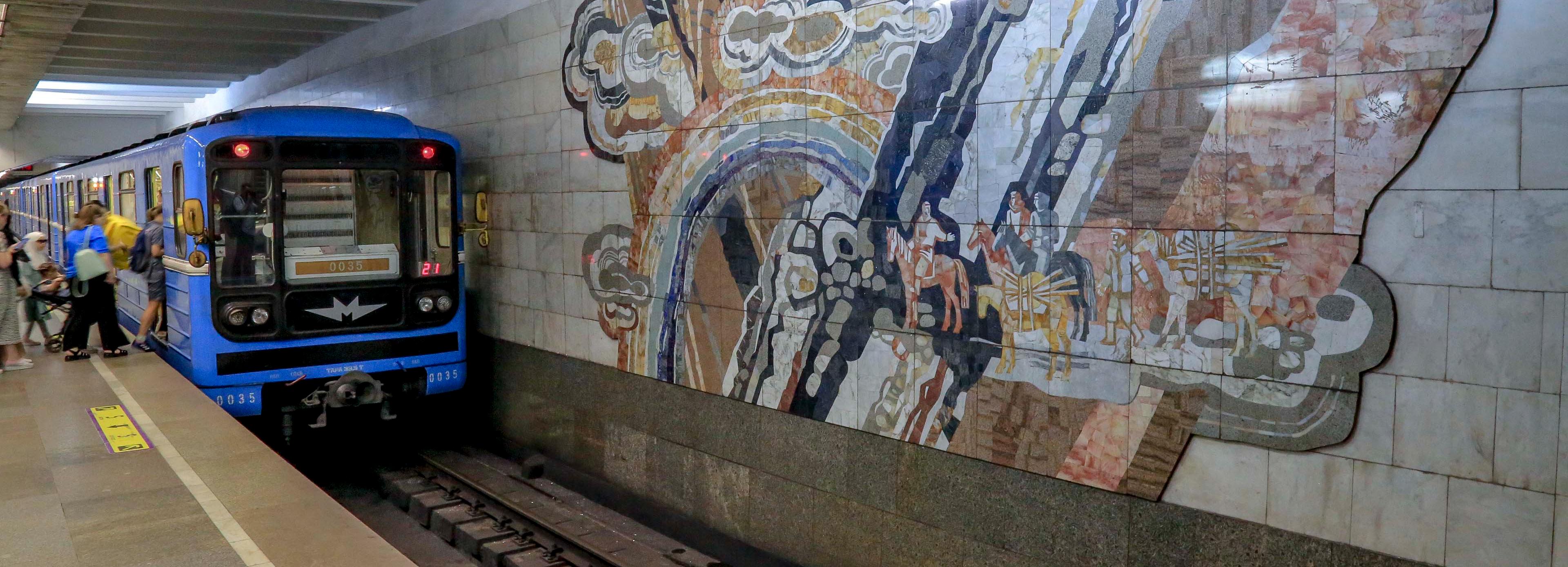 Загадки и красоты станций метро «Сибирская» и «Гарина-Михайловского»