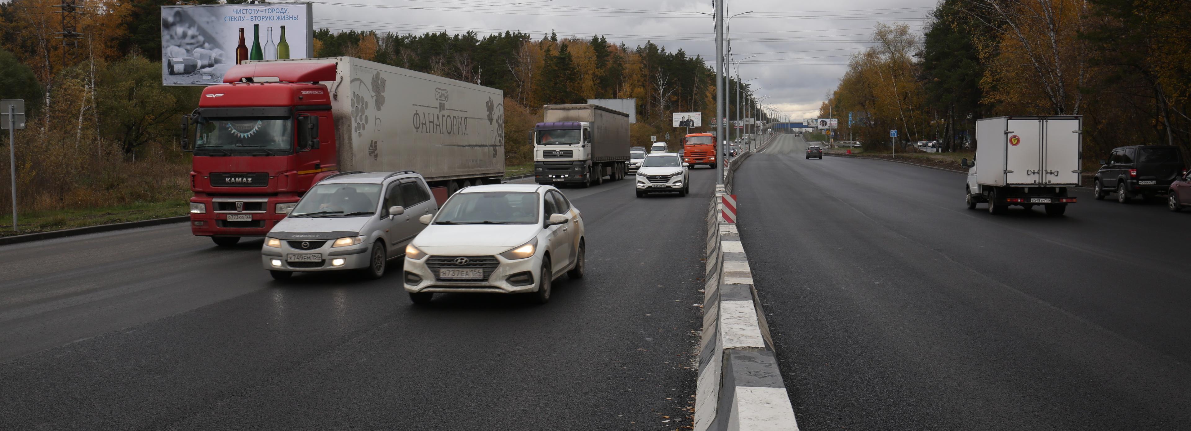 На время паводка фурам в Новосибирске оставят транзитный коридор
