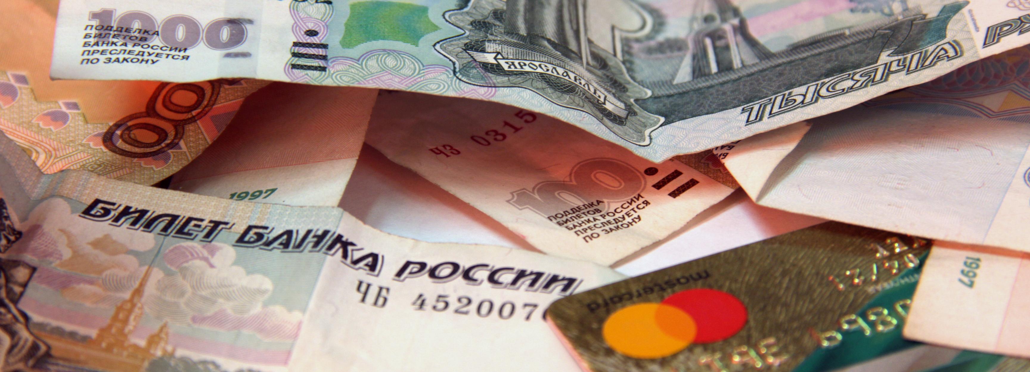 Кому в Новосибирске готовы платить больше, чем в среднем по рынку