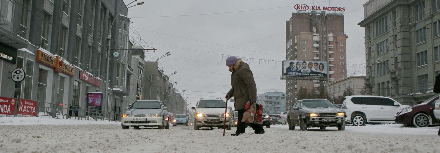 Продукты на дом: как пенсионеру не попасться на удочку мошенника