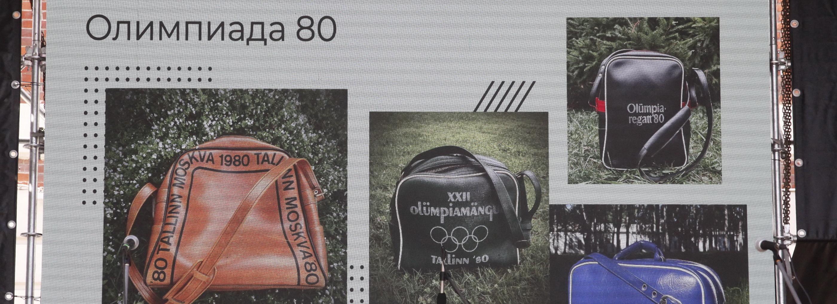 Если вы пропустили: советский дерматин, дети манула и тысячи черепов