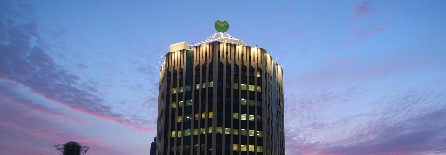 Банки предоставят пострадавшим от коронавируса каникулы по кредитам