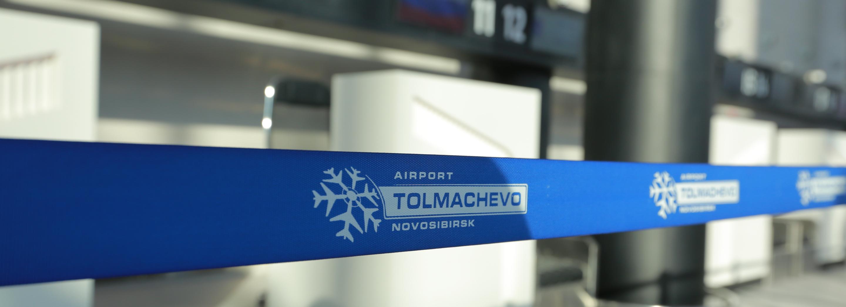 Авиарейсы в город с четырёхвековой историей запустили из Новосибирска