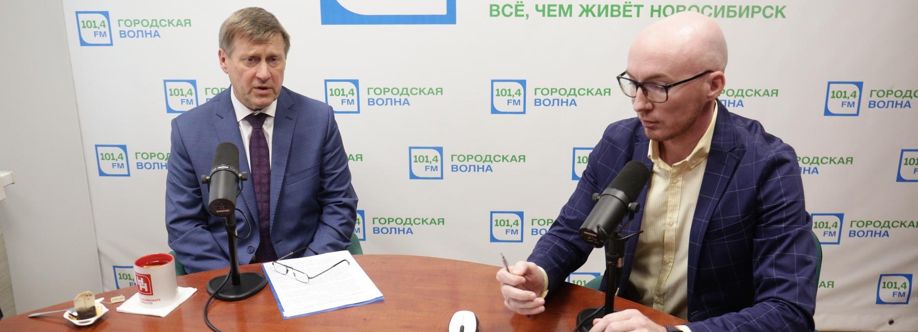 Мэр отвечает: новый учебный год и последствия пандемии