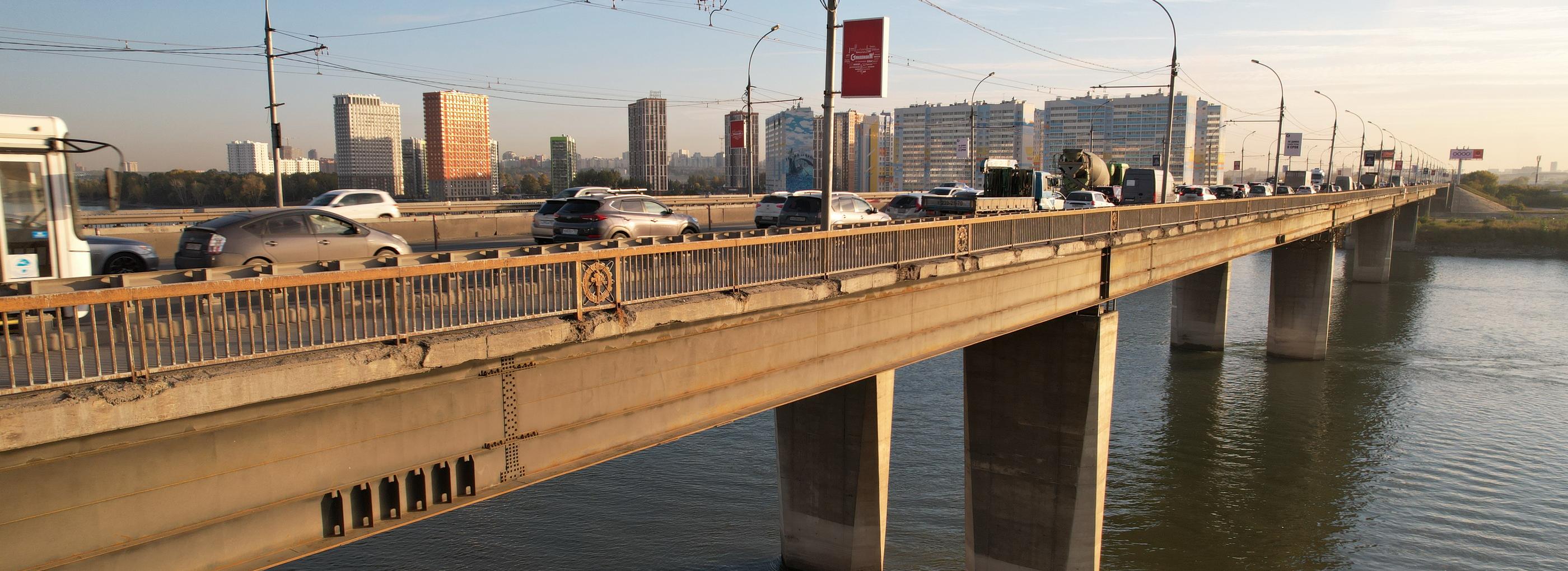 Новый конкурс на ремонт Димитровского моста объявили в Новосибирске