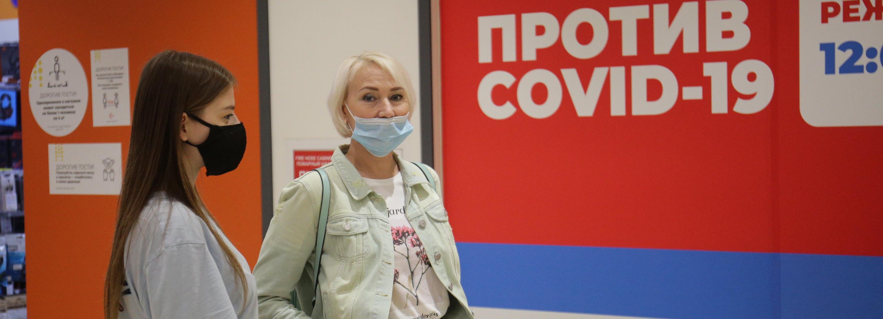 Новый пункт ПЦР-тестирования открыли в новосибирском аэропорту Толмачёво