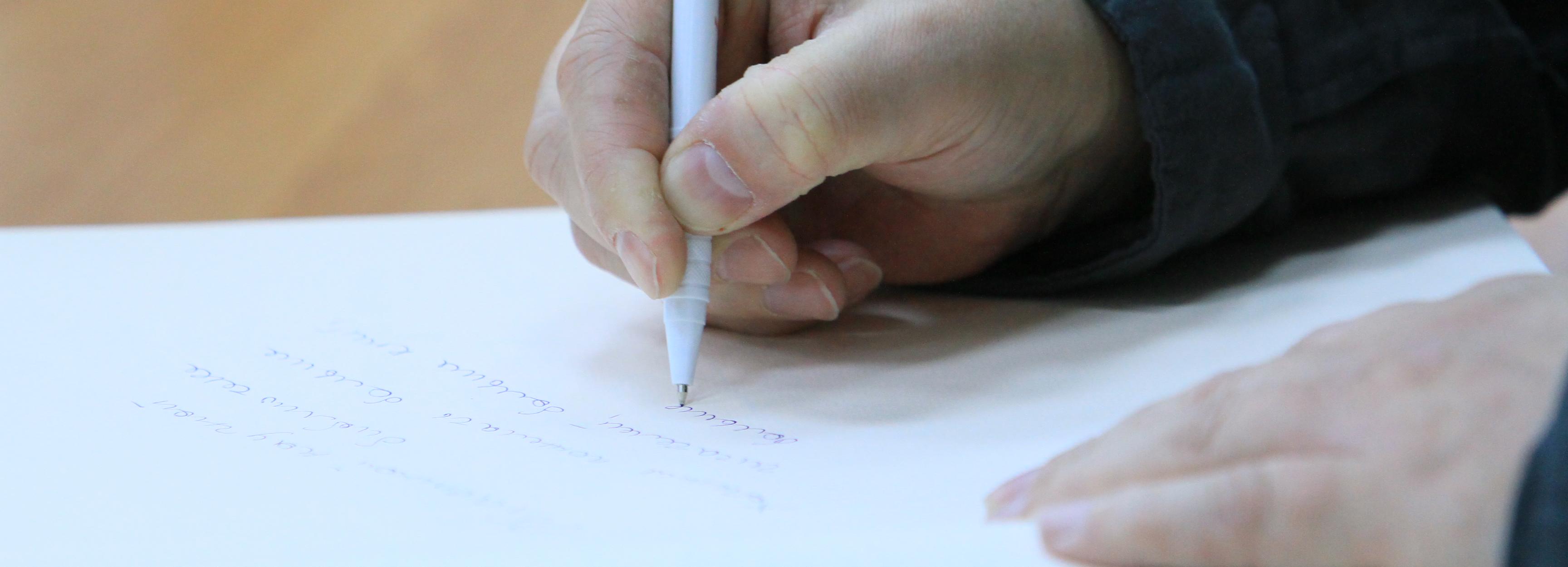 «Диктант здоровья» предложили написать новосибирцам