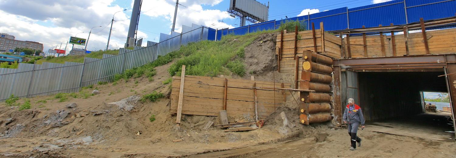 50-метровый тоннель пробили под дамбой Октябрьского моста в Новосибирске