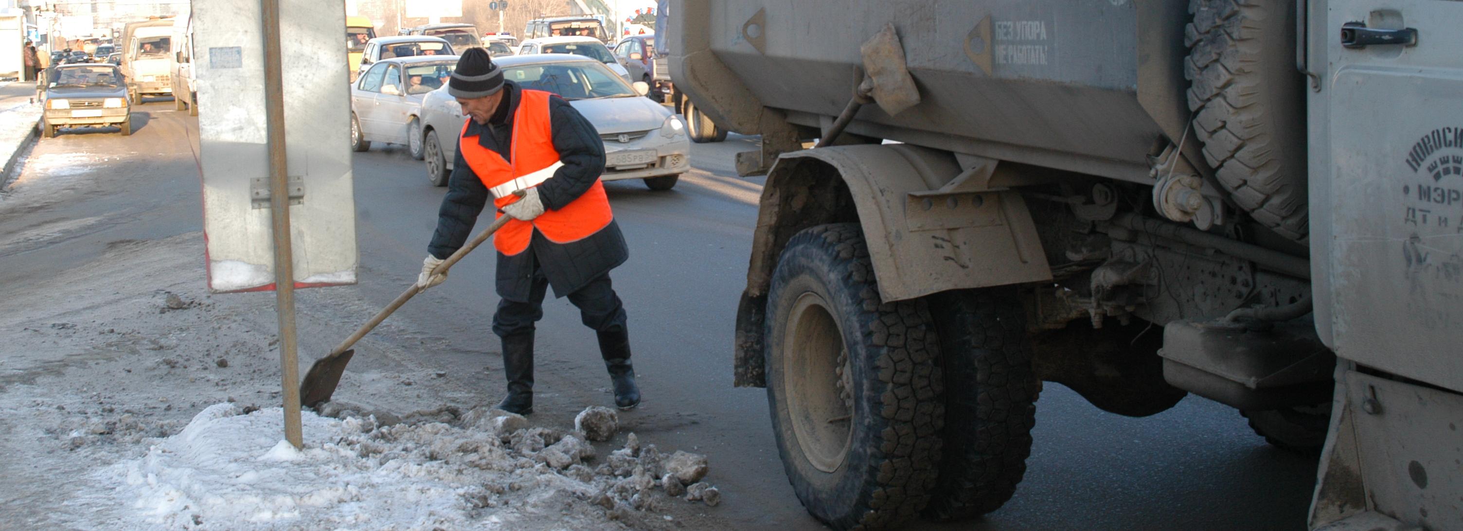 На 32% меньше безработных стало за год в Новосибирской области