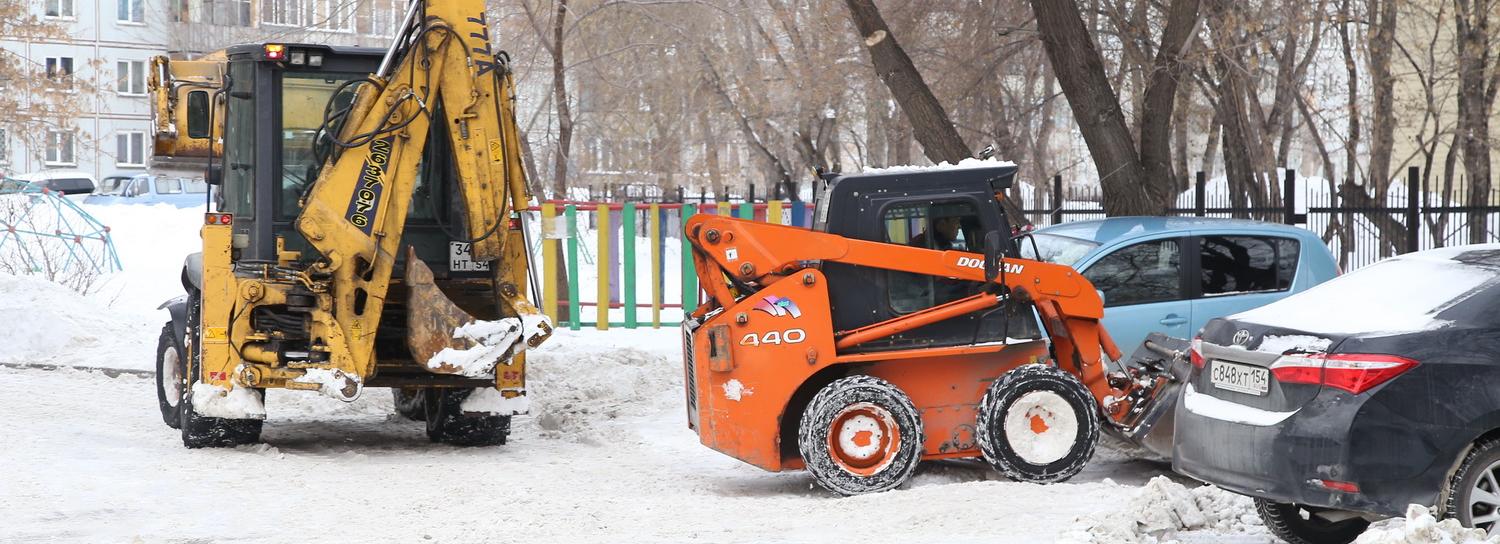 Где будут убирать снег в Новосибирске 27 ноября — список улиц