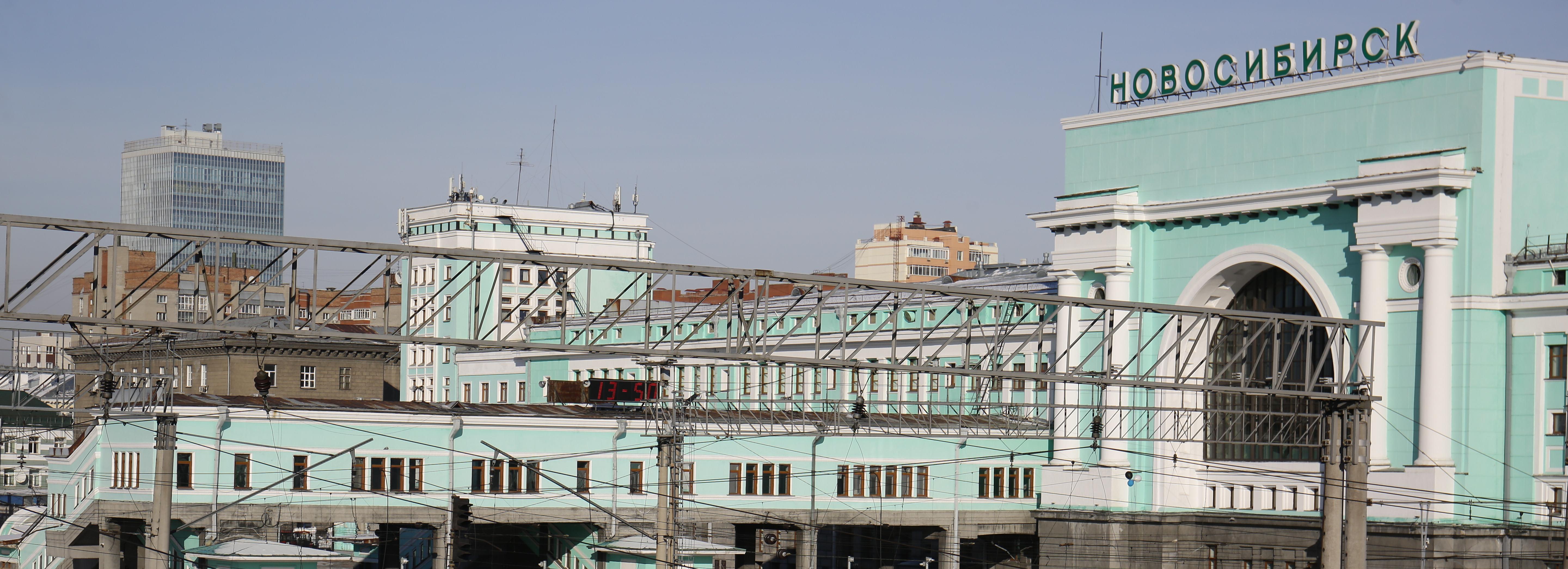 295 беженцев из Донбасса прибыли в Новосибирск с начала спецоперации