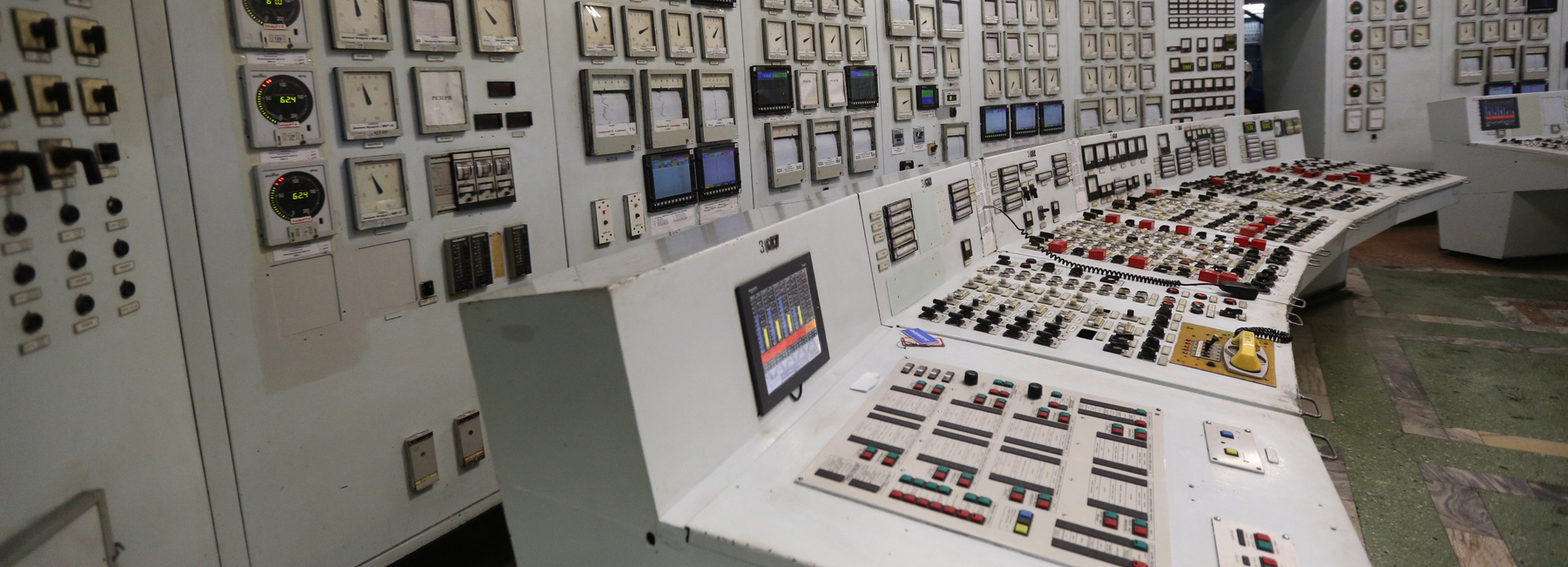 Теплостанцию в Академгородке оснастят системой обнаружения беспилотников