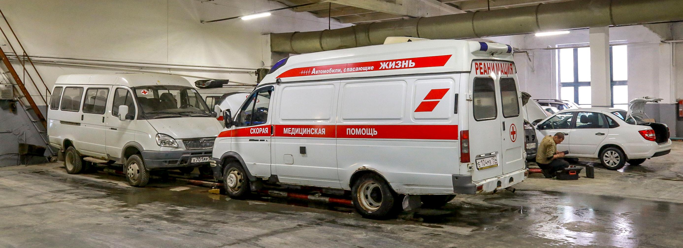 Скорая помощь приезжает к новосибирцам в среднем за 16 минут — минздрав