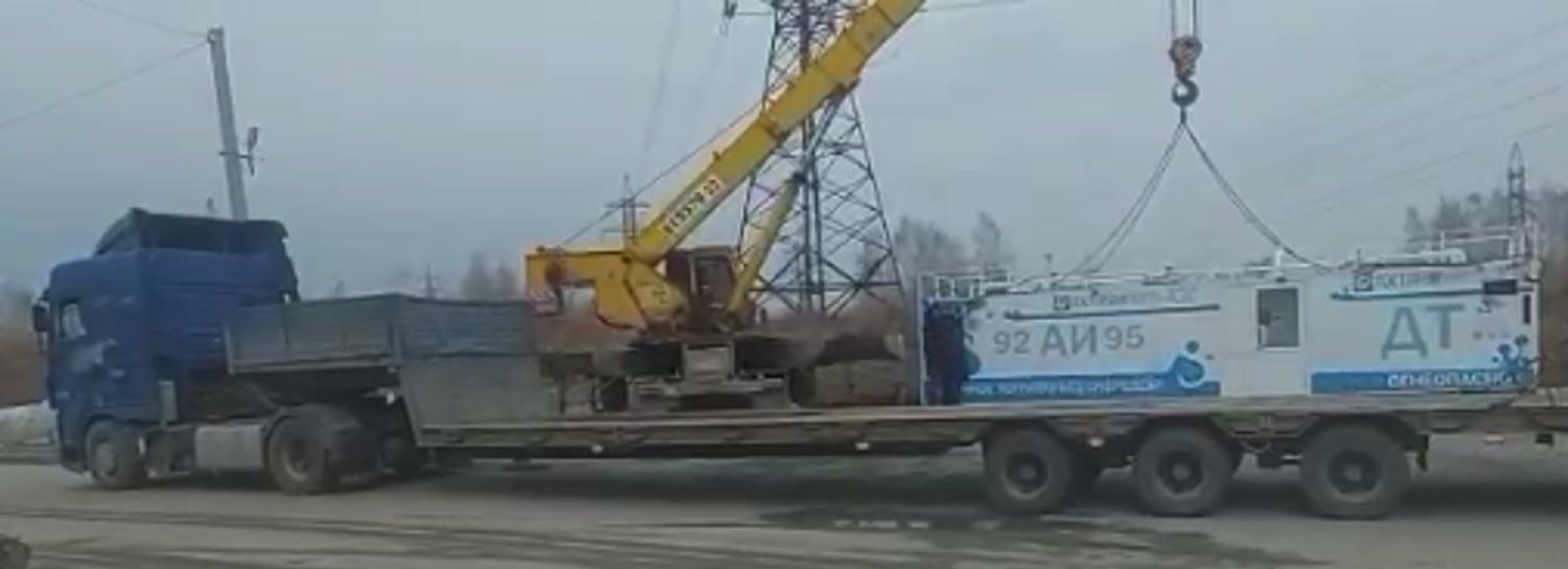 Незаконную АЗС эвакуировали с улицы Выборной в Новосибирске