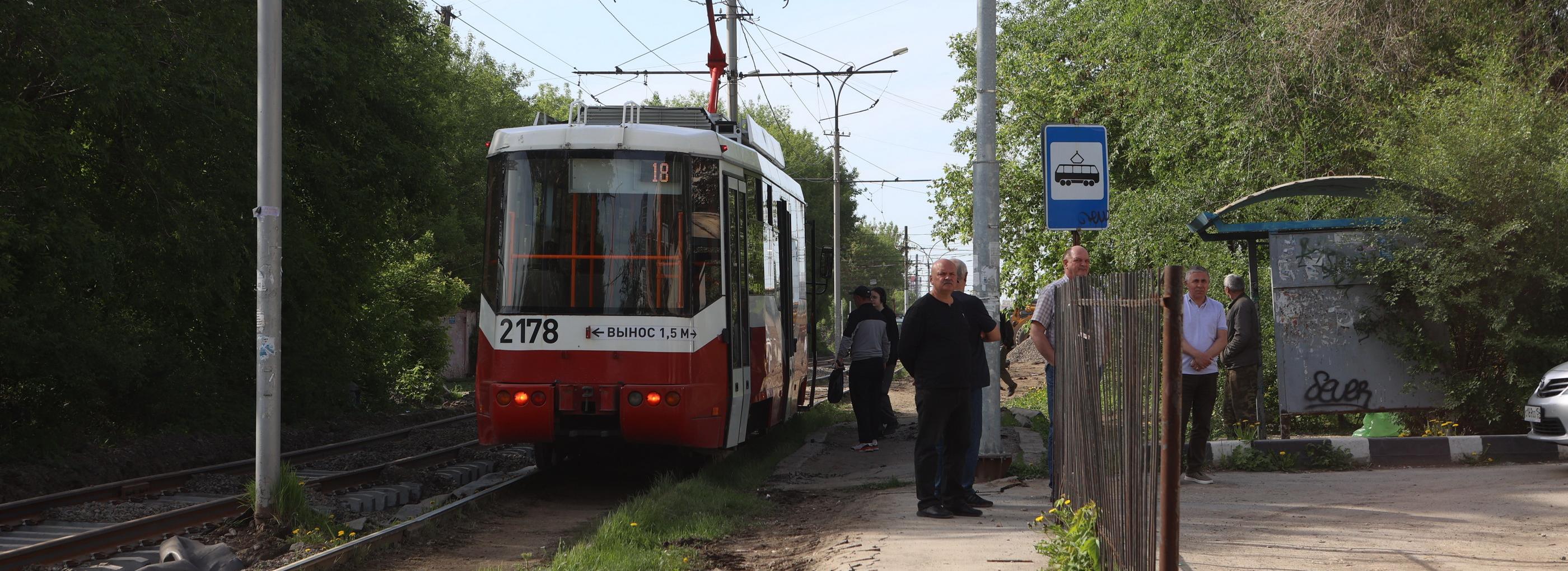 На Связистов отменяют реверсивное движение для трамваев