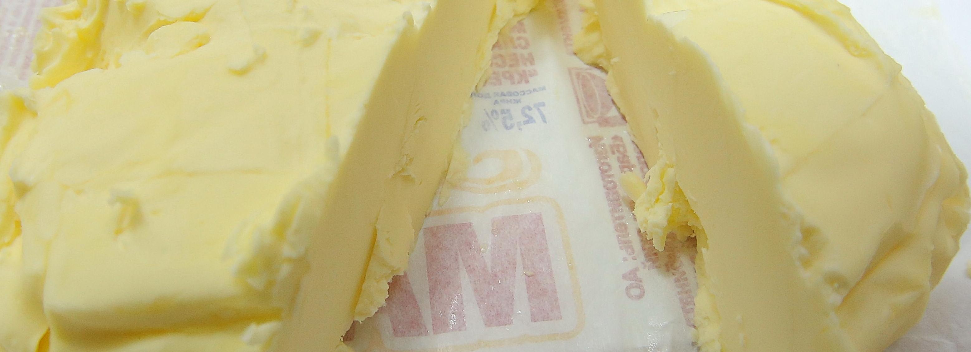 Полторы тонны «молочки» сняли с продажи в Новосибирской области