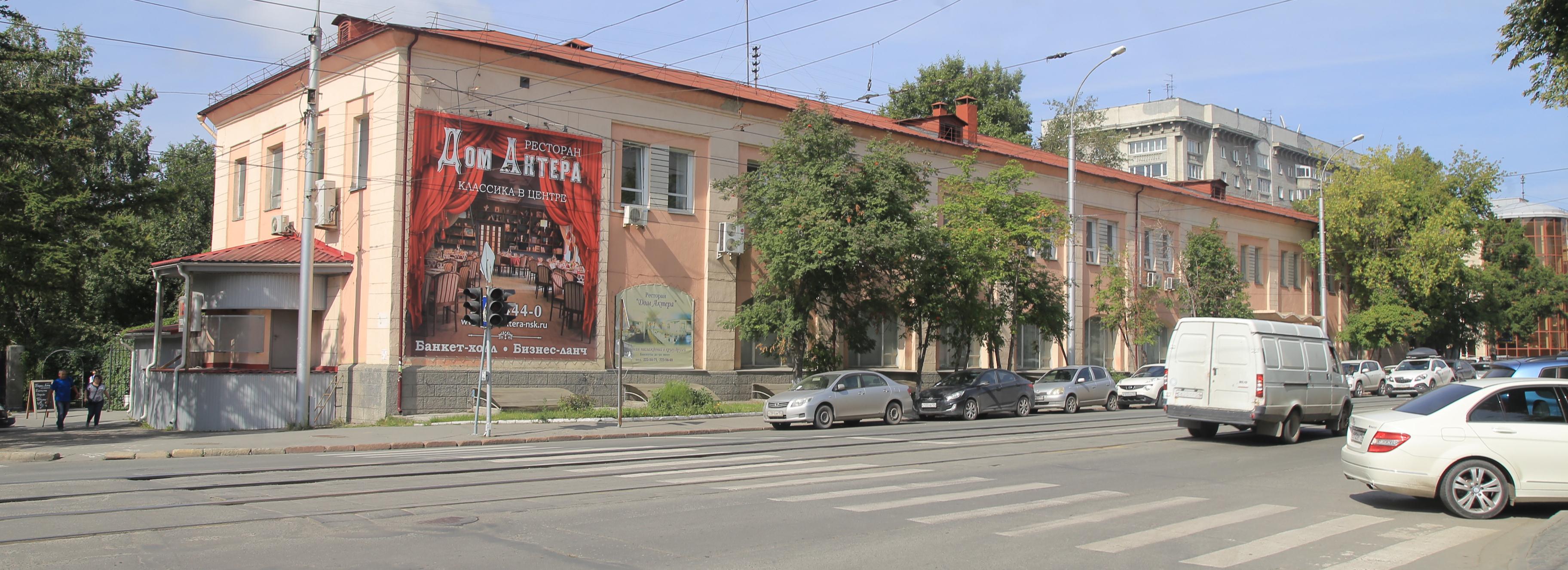 Почти 2 млн рублей выделили на обследование Дома актёра в Новосибирске