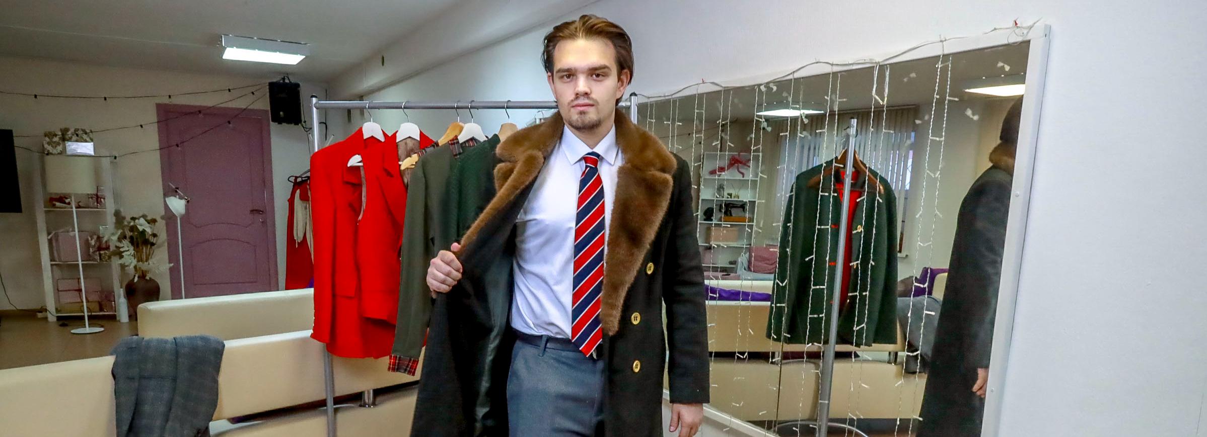 «Вдохновился стилем Николая II»: местный дизайнер одевает мужчин в соболя