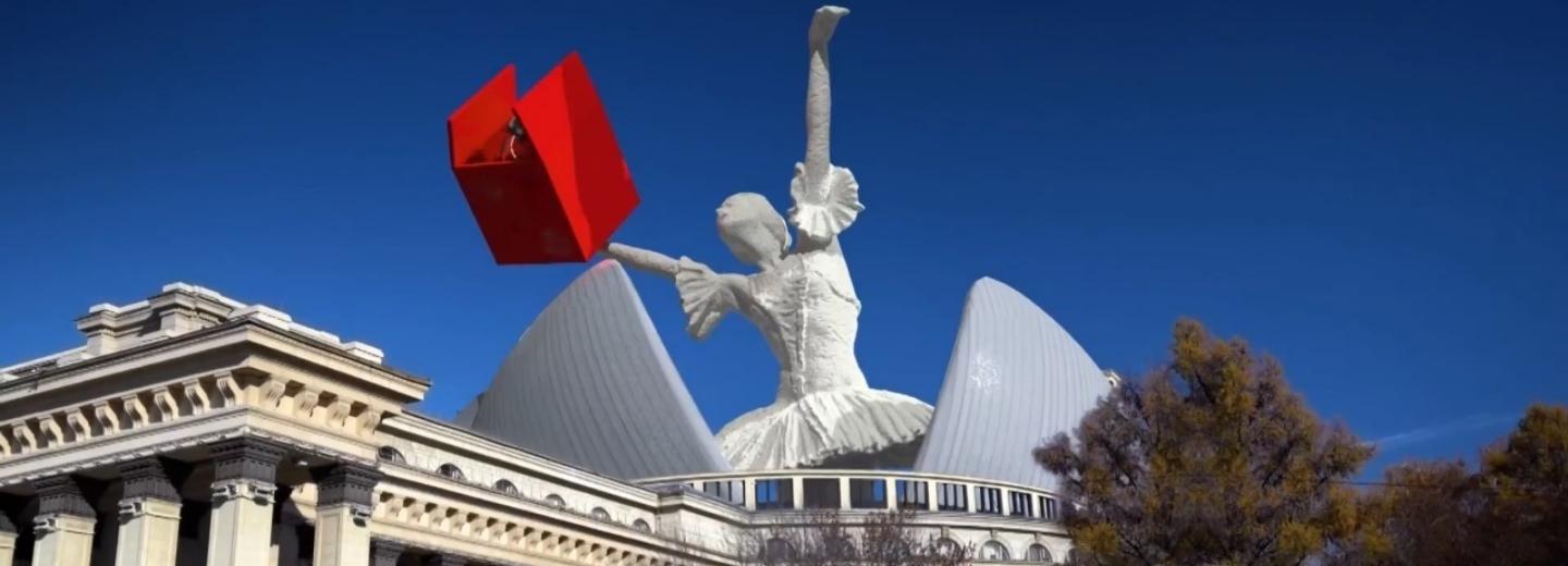 Купол новосибирского оперного театра превратили в музыкальную шкатулку