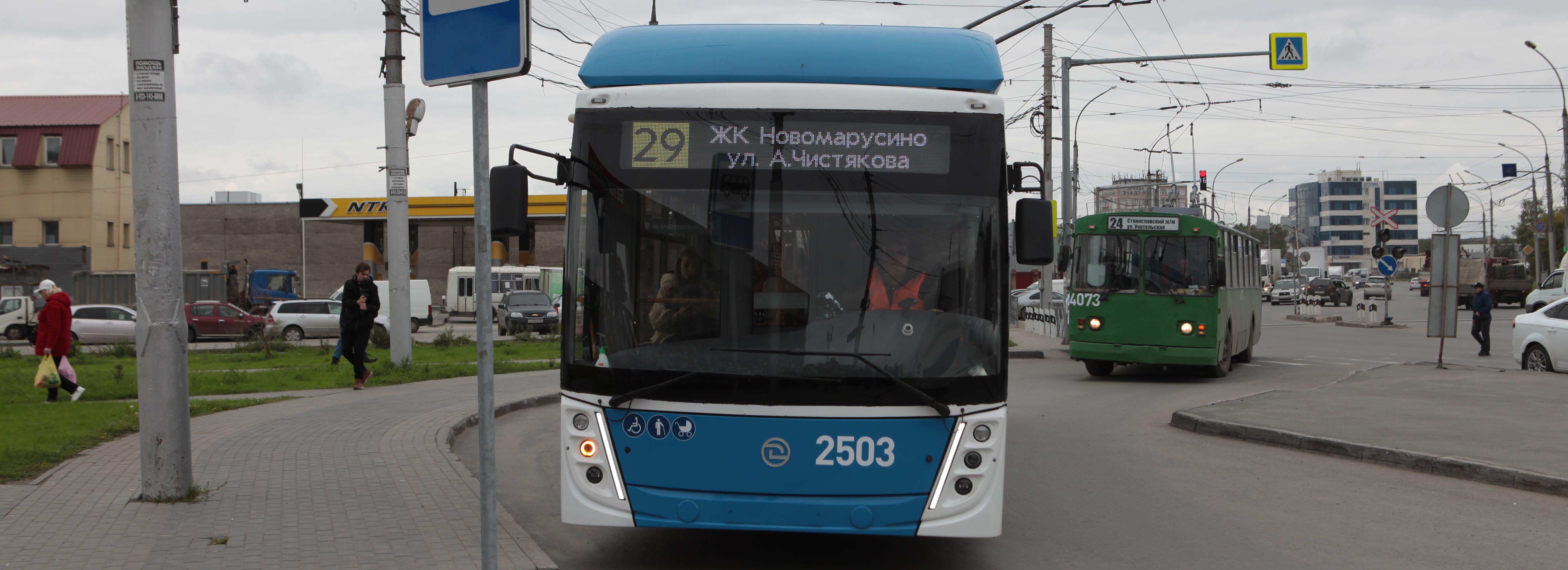 12 маршрутов транспорта в Новосибирске 9 мая начнут работу с пяти утра