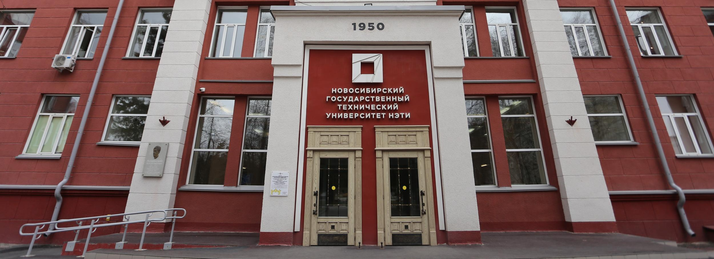 Беспилотник с вертикальной посадкой без парашюта создали в Новосибирске