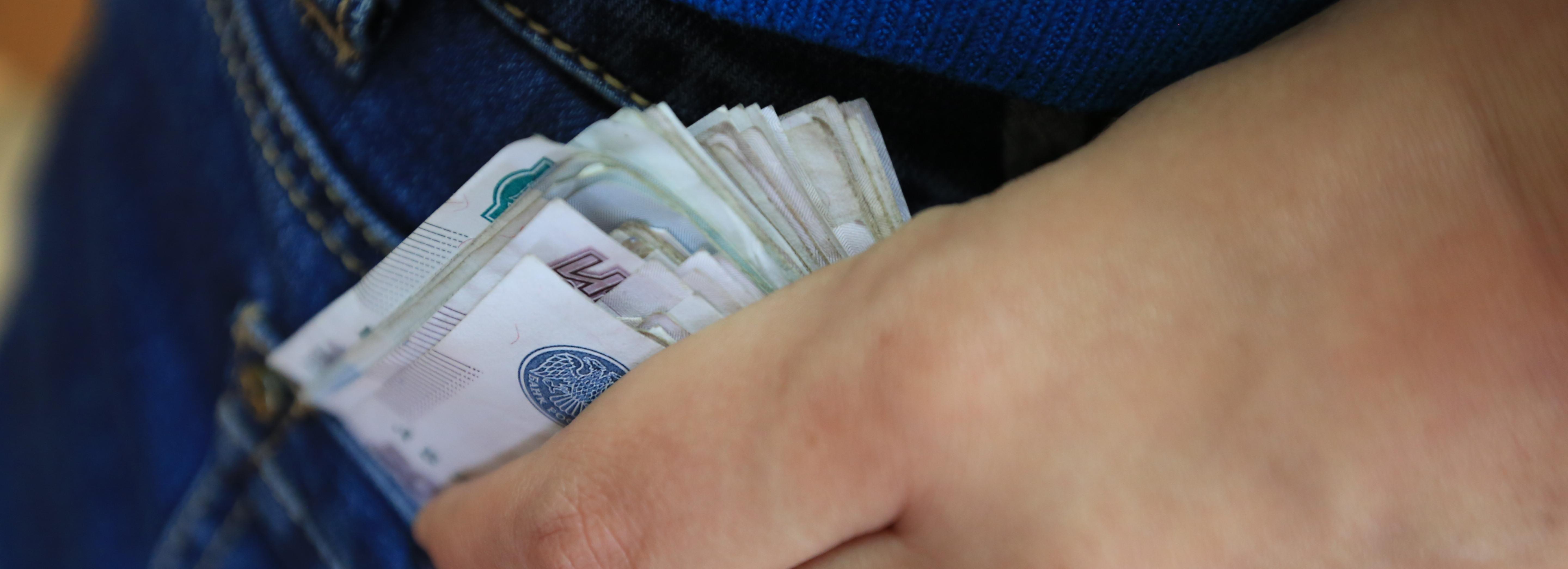 Онлайн-опрос о бытовой коррупции запустили в Новосибирске