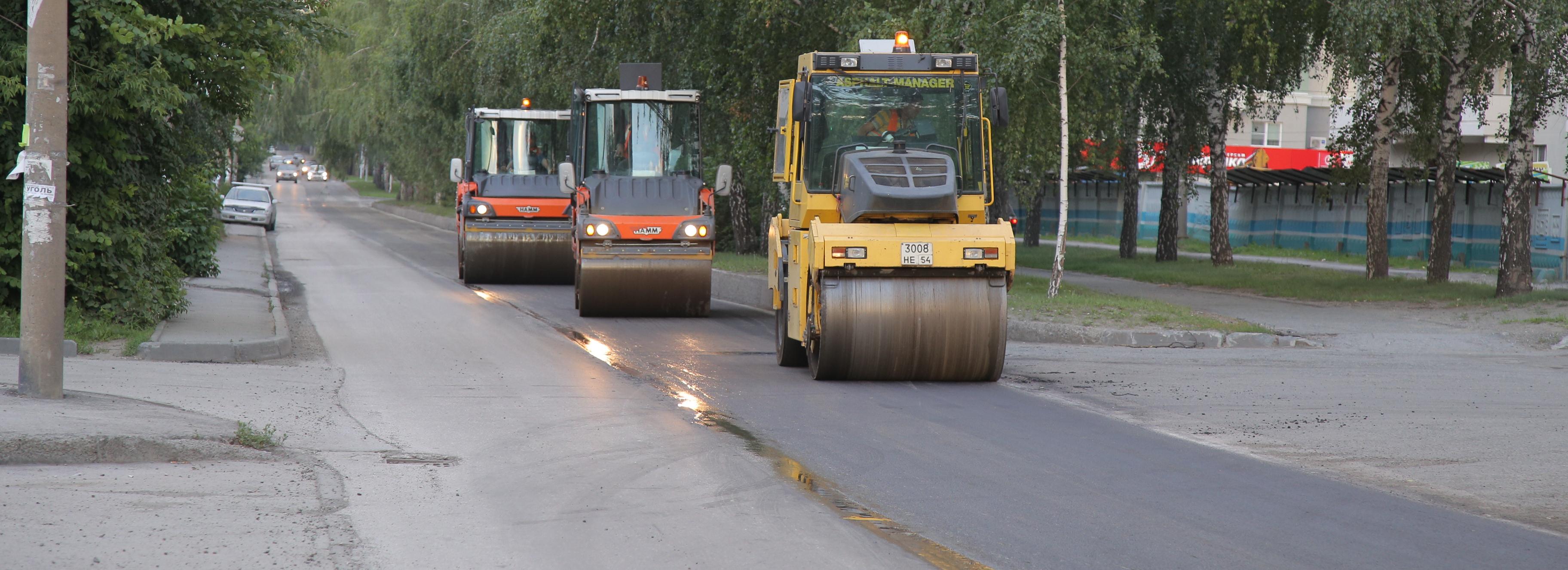 Всё под контролем: смотрим, как ремонтируют дороги в Новосибирске