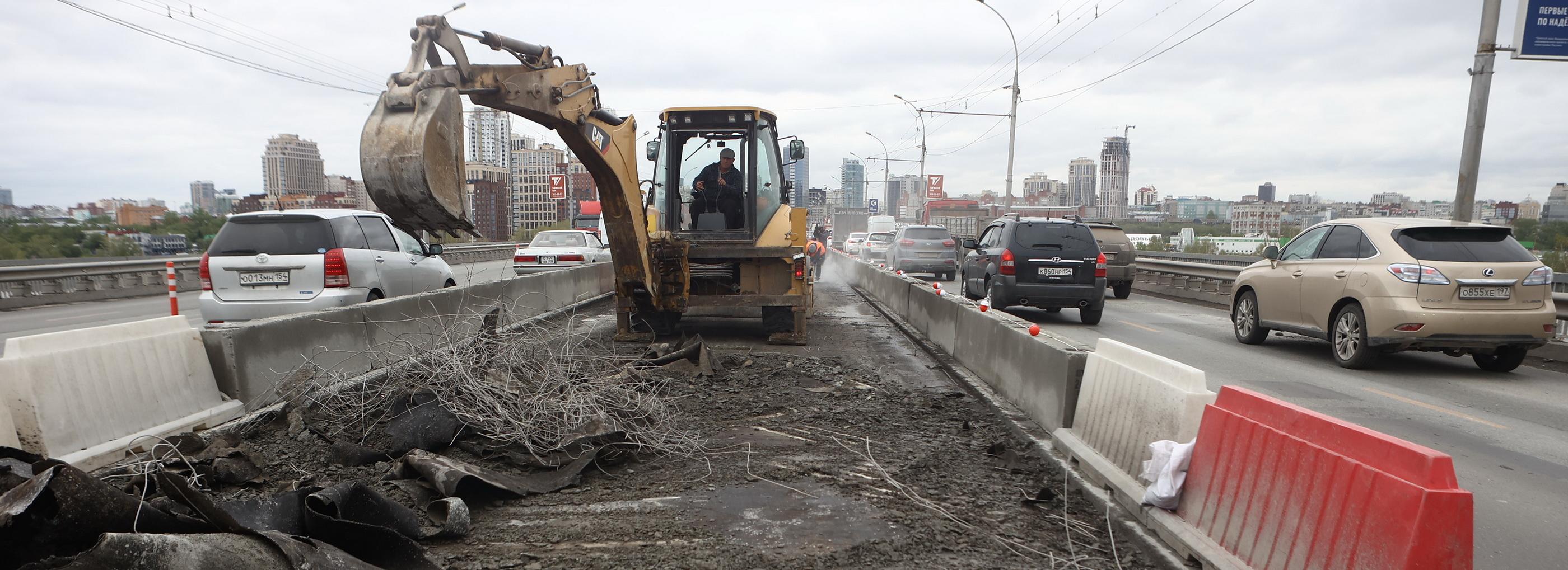 При ремонте Димитровского моста применят инновационную гидроизоляцию