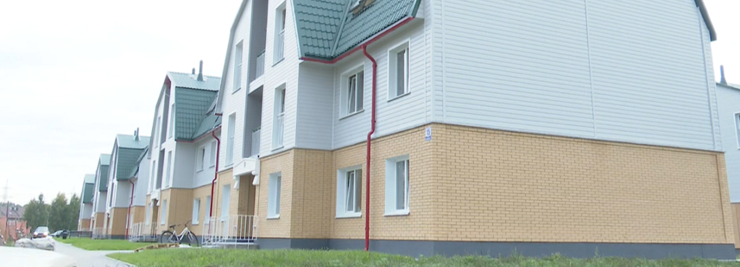 Студии с тёплыми полами получили 26 сирот в Новосибирской области