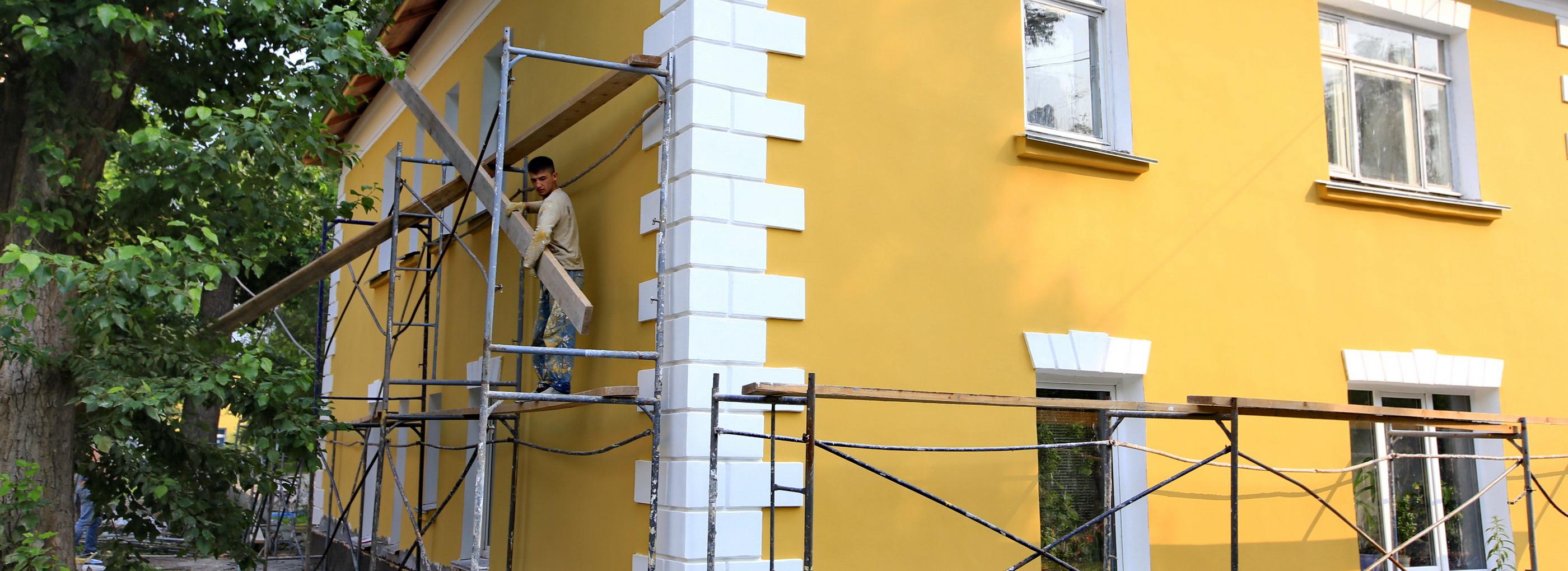 Всё о капремонте домов в Новосибирске — смотрим карточки