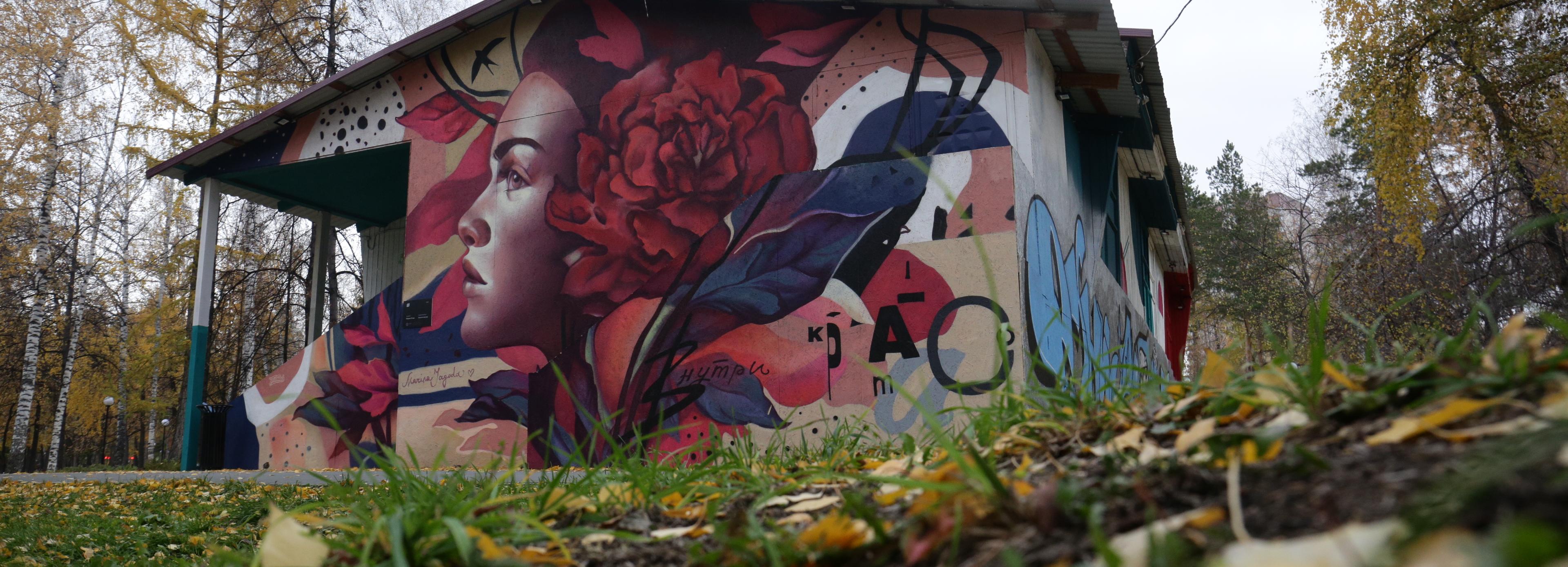 2,5 миллиона раздадут победителям конкурса «Парад идей» в Новосибирске