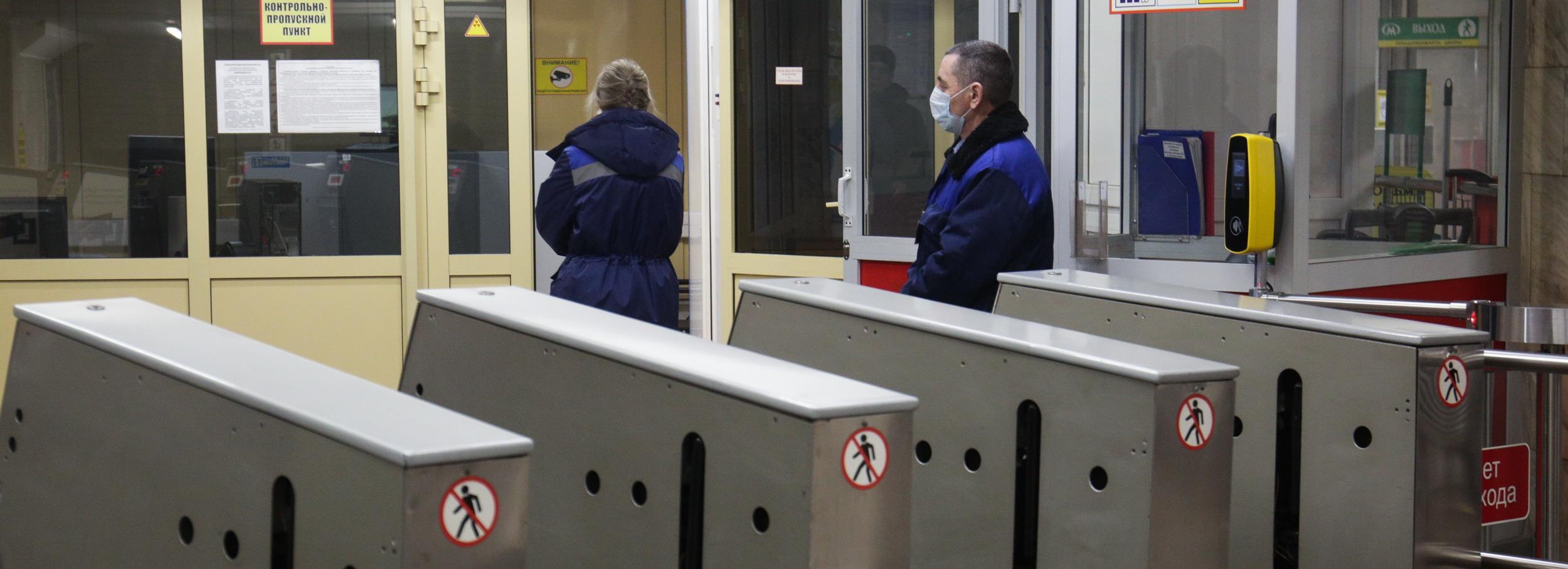 Девять сотрудников новосибирского метрополитена поедут на СВО