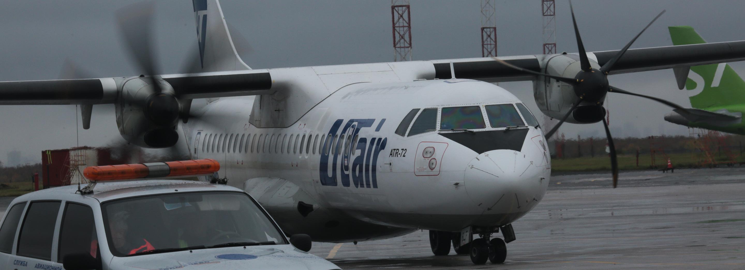 «ЮТэйр» оштрафовали после 15-часовой задержки рейса в Новосибирске