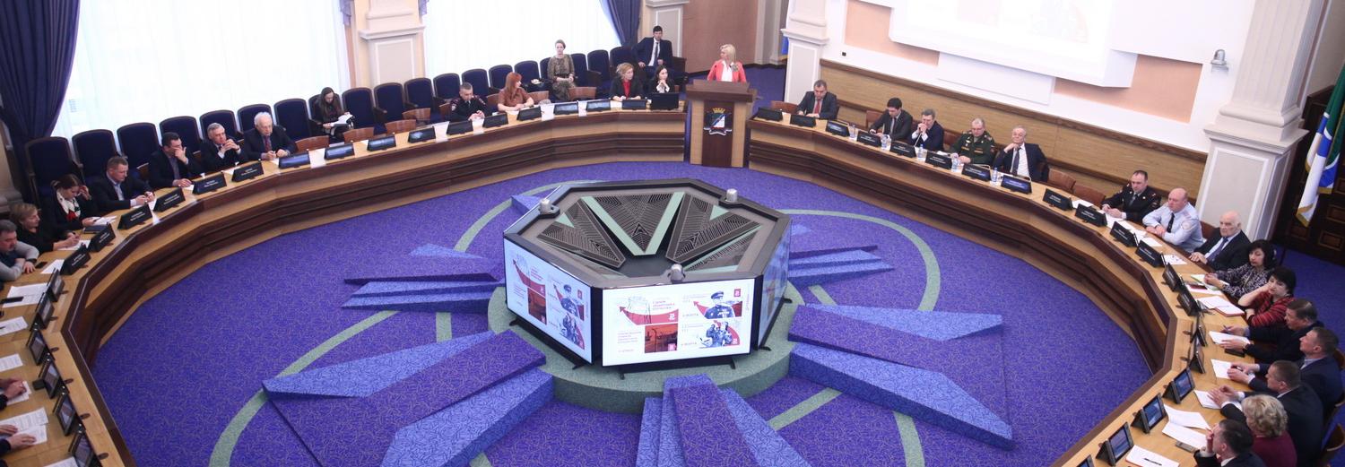 День бесплатной юридической помощи отменили в Новосибирске