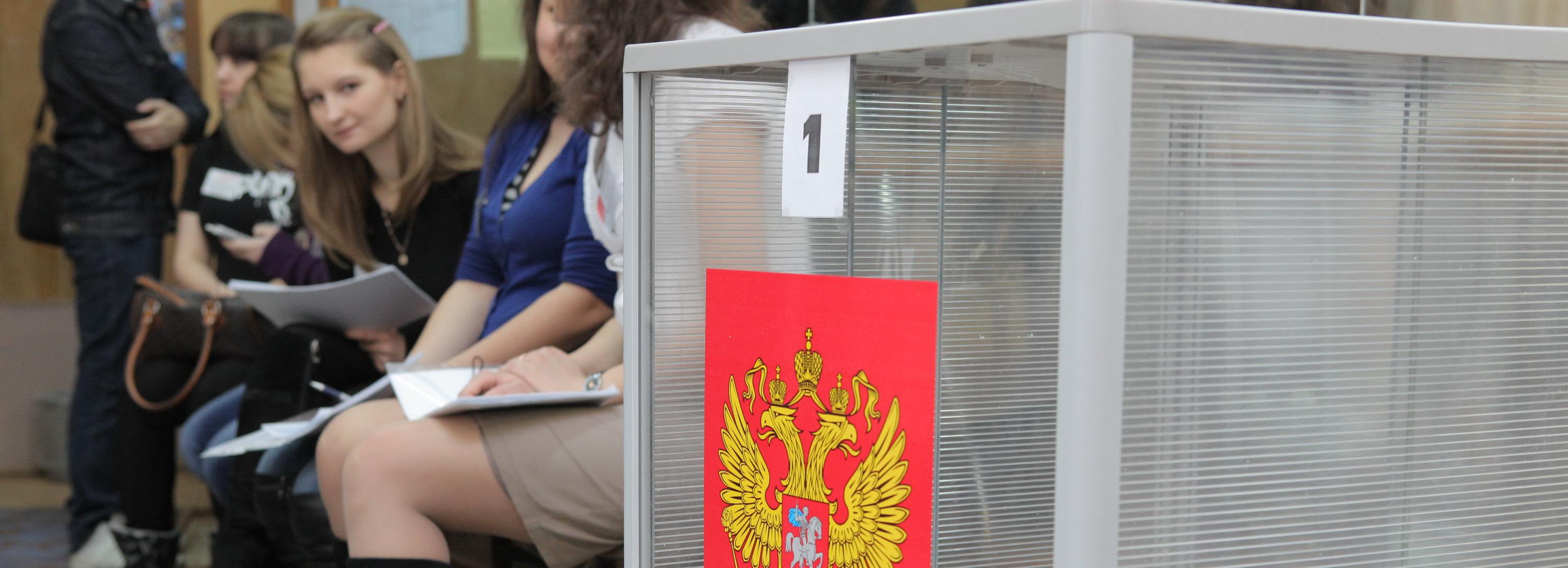 Собранные подписи за отставку мэра недействительны — горизбирком