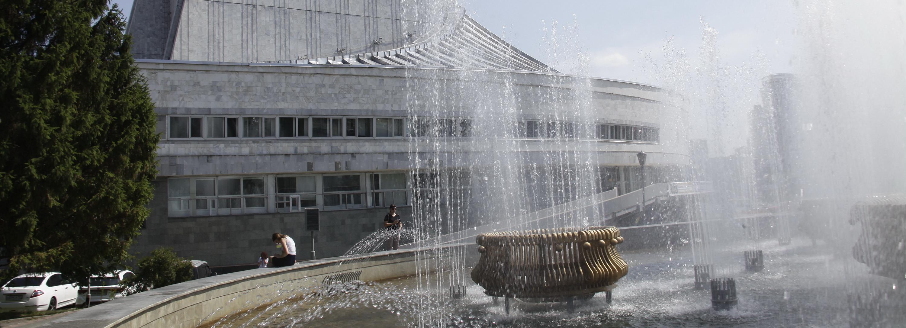 Афиша Новосибирска: куда сходить во вторник, 14 сентября