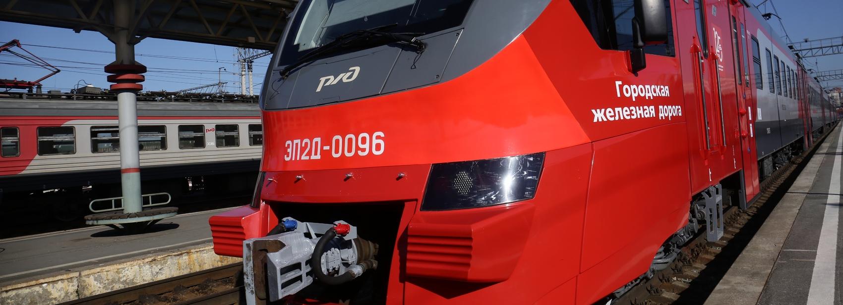 От пробок — по рельсам: что нужно знать о проекте «Городская электричка»