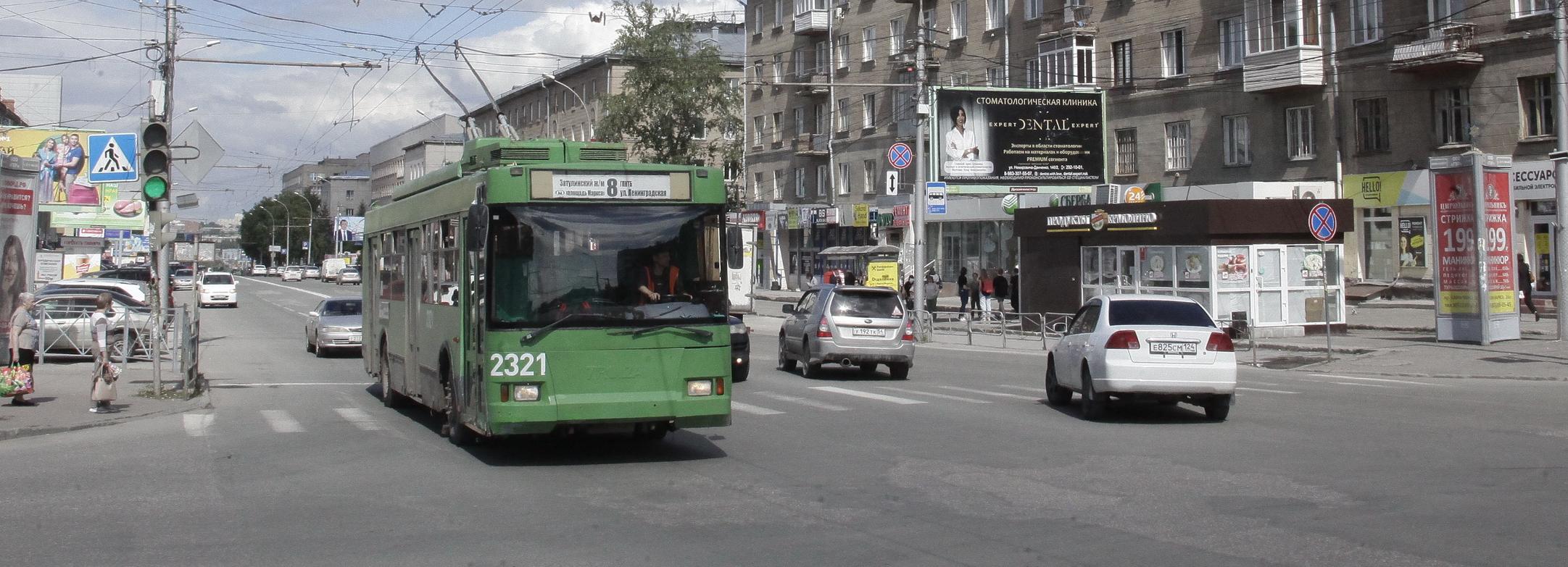 Троллейбусы переведут на контракт с мэрией в 2022 году в Новосибирске