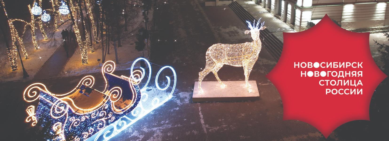 9 открыток из новогодней столицы России: распечатайте и отправьте