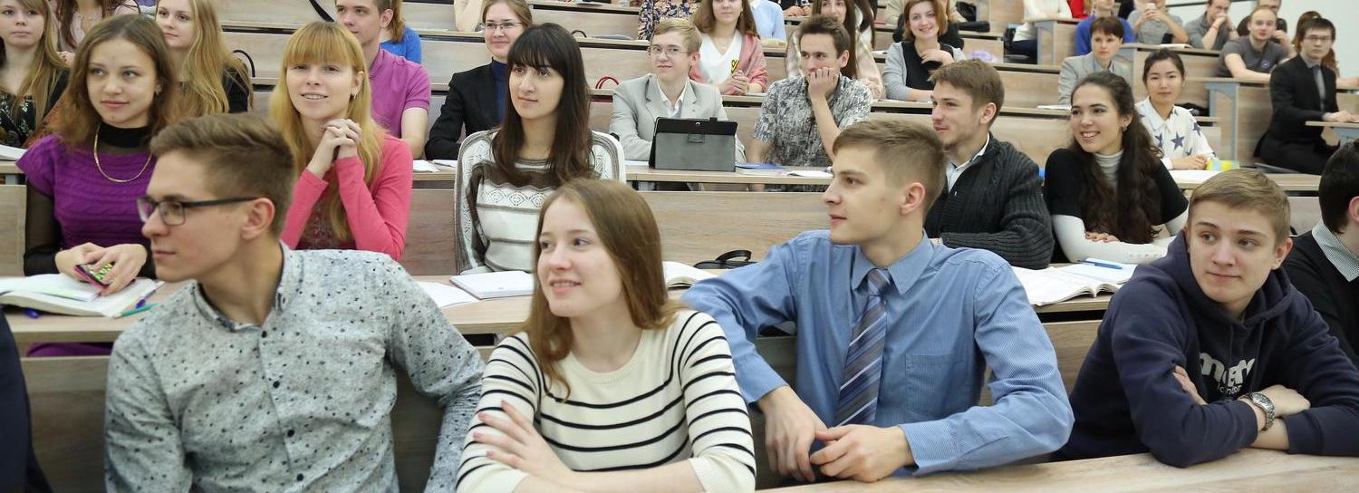 Новосибирский нархоз впервые вошёл в список лучших университетов мира