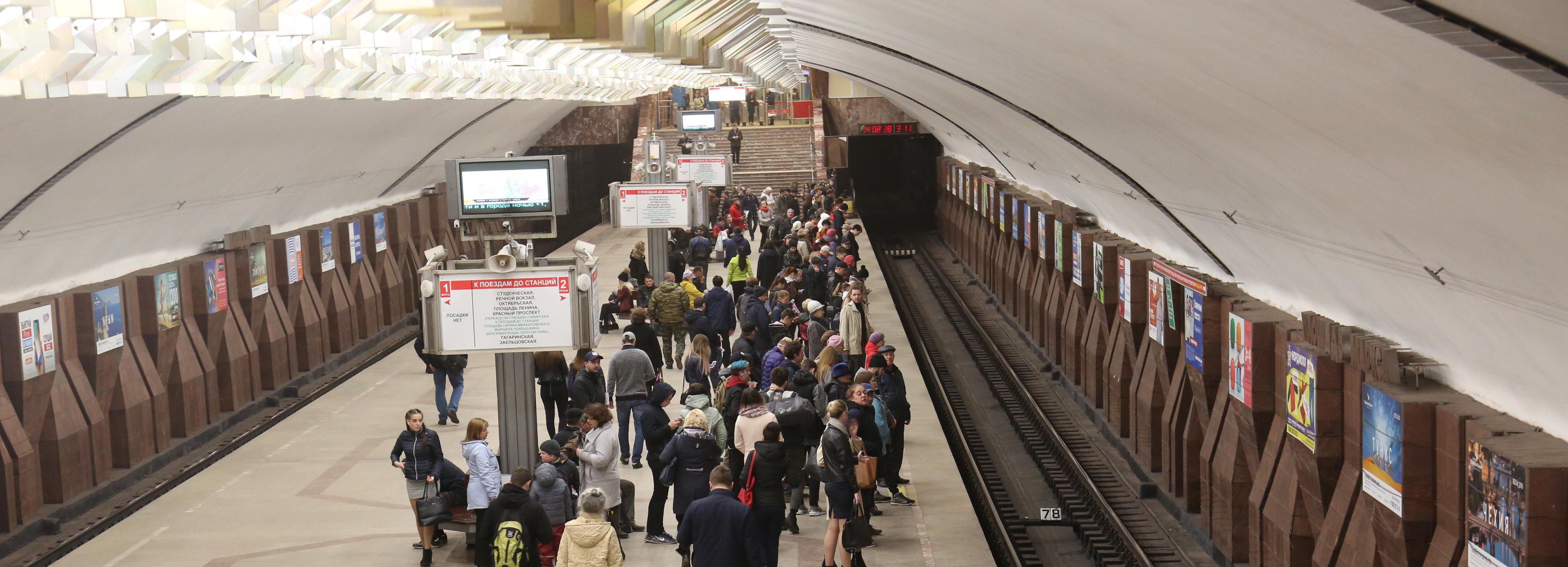 Один из входов на станцию метро «Площадь Маркса» сократит часы работы