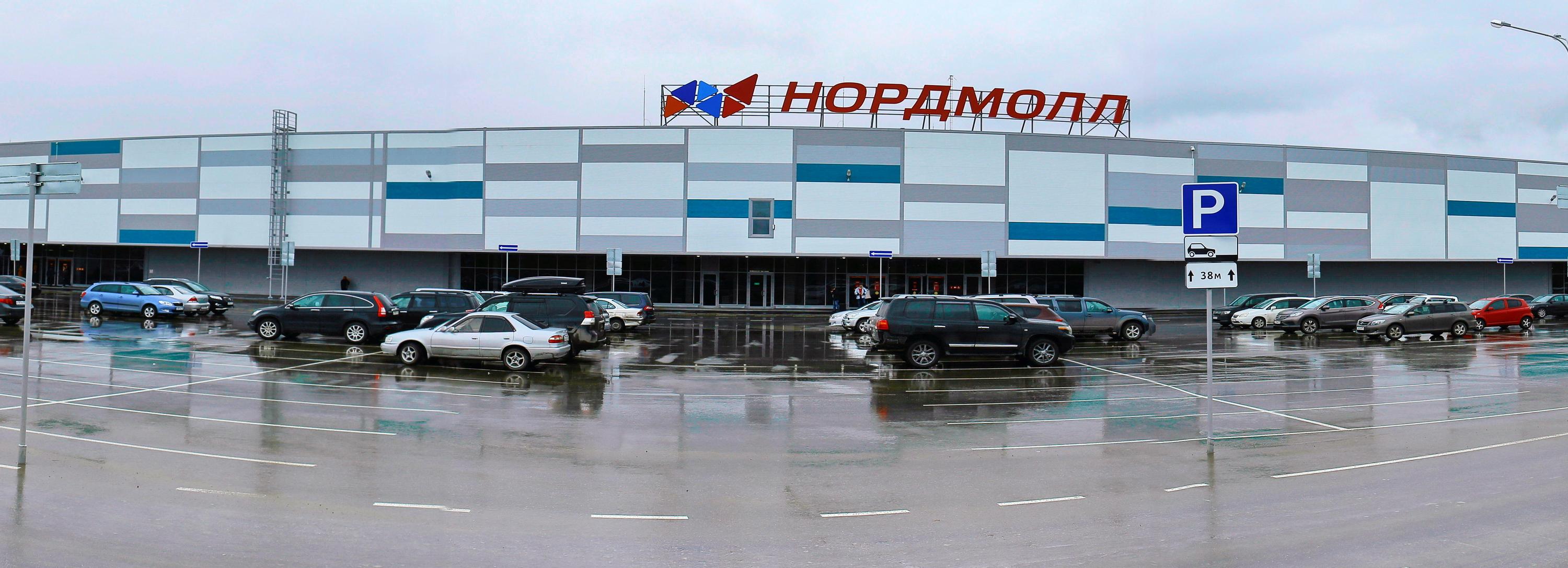 Крытую барахолку «Нордмолл» превратят в технопарк «Ново-Николаевский»