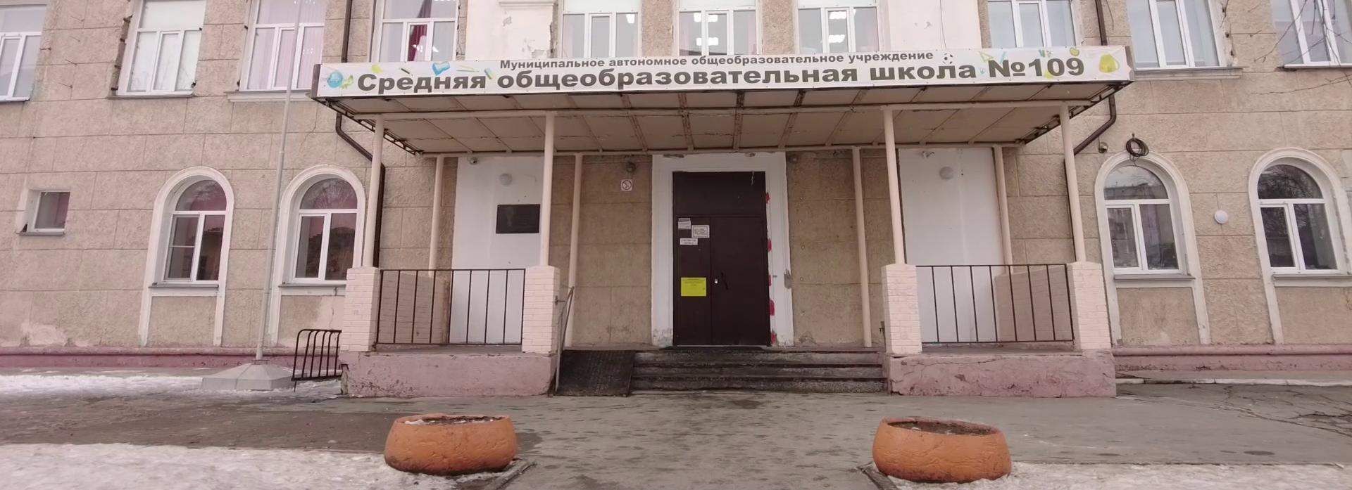 70-летнюю школу на Вертковской впервые обновляют внутри и снаружи